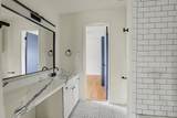 2119 Barr Street - Photo 8