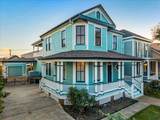 2207 Avenue P - Photo 2