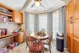 22906 Prairie Bird Lane - Photo 4