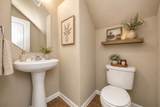 16434 Tracy Court - Photo 11