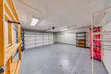 1018 Memorial Village Drive - Photo 22