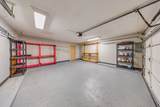 1018 Memorial Village Drive - Photo 23