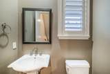 1374 Lake Pointe Parkway - Photo 20