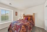 12222 Elm Orchard Trail - Photo 20