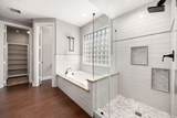 25207 Summer Chase Drive - Photo 24