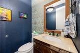 25207 Summer Chase Drive - Photo 28