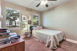 1905 Summer Street - Photo 14
