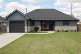 7610 Avenue G - Photo 1