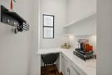 1513 Isabella Street - Photo 14