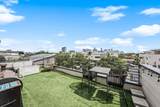 1513 Isabella Street - Photo 3