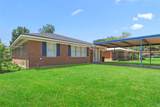 4601 43rd Street - Photo 2