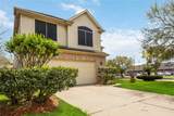 602 Beverly Circle - Photo 2