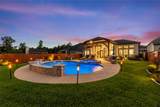 508 Caverna Street - Photo 19