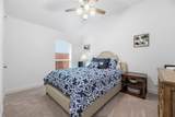 508 Caverna Street - Photo 30