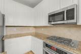 9107 Huckinston Court - Photo 39
