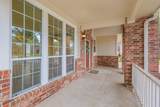 9107 Huckinston Court - Photo 8