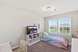1511 Shannon Street - Photo 34