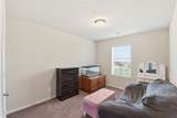 1511 Shannon Street - Photo 36