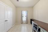1511 Shannon Street - Photo 8