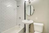 2647 Greenbriar Street - Photo 6