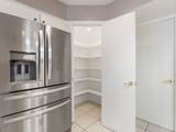 2025 Tupper Lake Lane - Photo 21