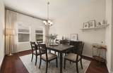 2672 Magnolia Fair Way - Photo 13