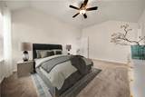 2672 Magnolia Fair Way - Photo 20
