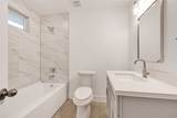 7537 Westover Street - Photo 5