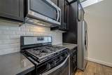 4025 Tulane Street - Photo 17
