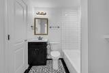 311 Clifton Street - Photo 5
