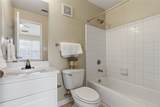 1725 Harvey Mitchell Parkway - Photo 13