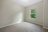 4510 Mayflower Street - Photo 25