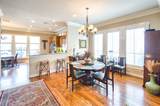 5303 Perrington Heights Lane - Photo 14