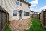 8714 Thistlemoor Lane - Photo 21
