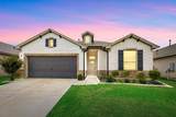 11323 Cora Lane - Photo 1