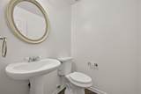 18515 Autumn Park Drive - Photo 13