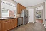 18515 Autumn Park Drive - Photo 14