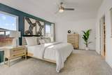 7938 Marconi Corsco Drive - Photo 10