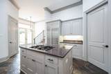 2702 Tudor Manor - Photo 15