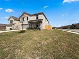 200 Bennett Street - Photo 10