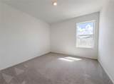 200 Bennett Street - Photo 13