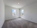 200 Bennett Street - Photo 15