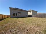 200 Bennett Street - Photo 17