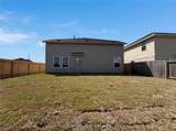 200 Bennett Street - Photo 5