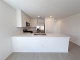 200 Bennett Street - Photo 6
