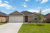 9522 Wall Street - Photo 1