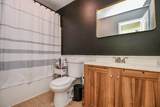 180 Maurine Lane - Photo 17