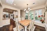 22102 Laurel Terrace Court - Photo 20