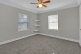 505 Garrett Street - Photo 10