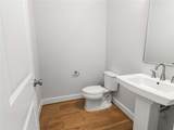 5310 Quartz Ranch Drive - Photo 4